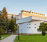 Санаторий «им. М.И. Калинина»